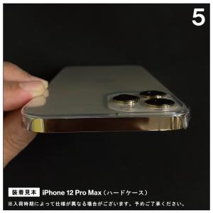 iPhone14 ケース iPhone14カバ...の詳細画像5