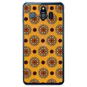 シンプルスマホ3 ケース 509SH フラワースポット オレンジ スマホケース (受注生産)