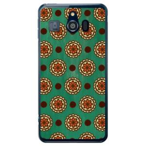 シンプルスマホ3 ケース 509SH フラワースポット グリーン スマホケース (受注生産)