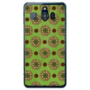 シンプルスマホ3 ケース 509SH フラワースポット ライムグリーン スマホケース (受注生産)