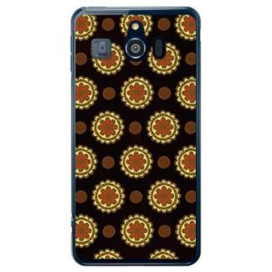 シンプルスマホ3 ケース 509SH フラワースポット チョコレートオレンジ スマホケース (受注生...