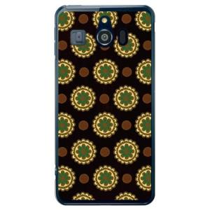 シンプルスマホ3 ケース 509SH フラワースポット チョコレートグリーン スマホケース (受注生...