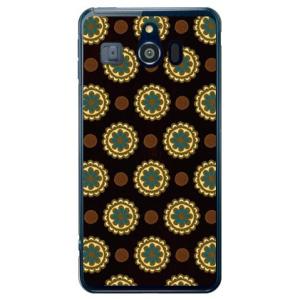 シンプルスマホ3 ケース 509SH フラワースポット チョコレートブルー スマホケース (受注生産...