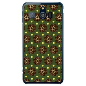 シンプルスマホ3 ケース 509SH フラワースポット レトログリーン スマホケース (受注生産)