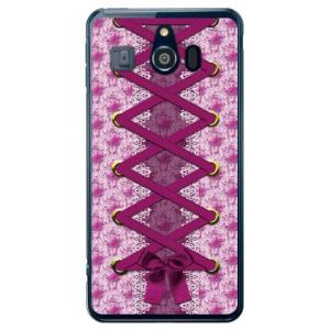 シンプルスマホ3 ケース 509SH コルセット ピンク スマホケース (受注生産)