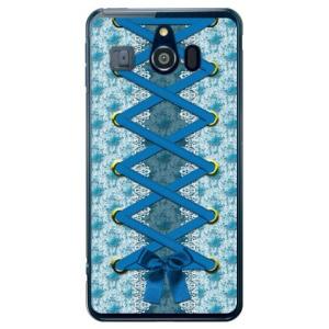 シンプルスマホ3 ケース 509SH コルセット ブルー スマホケース (受注生産)