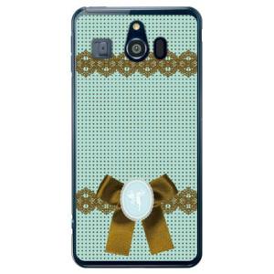 シンプルスマホ3 ケース 509SH ドット×カメオ グリーン スマホケース (受注生産)