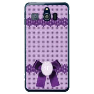 シンプルスマホ3 ケース 509SH ドット×カメオ パープル スマホケース (受注生産)