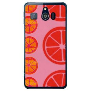 シンプルスマホ3 ケース 509SH オレンジフルーツ ピンク スマホケース (受注生産)