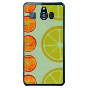 シンプルスマホ3 ケース 509SH オレンジフルーツ ブルー スマホケース (受注生産)