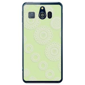 シンプルスマホ3 ケース 509SH サークルレース グリーン スマホケース (受注生産)