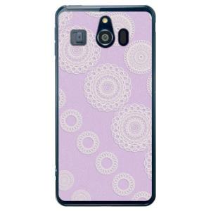 シンプルスマホ3 ケース 509SH サークルレース パープル スマホケース (受注生産)