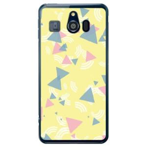 シンプルスマホ3 ケース 509SH さんかく イエロー スマホケース (受注生産)