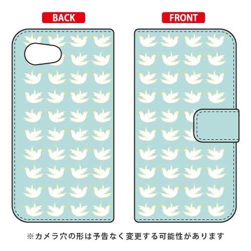 AQUOS R compact 701SH・SHV41 手帳 EU TYPE2 エメラルド スマホケ...