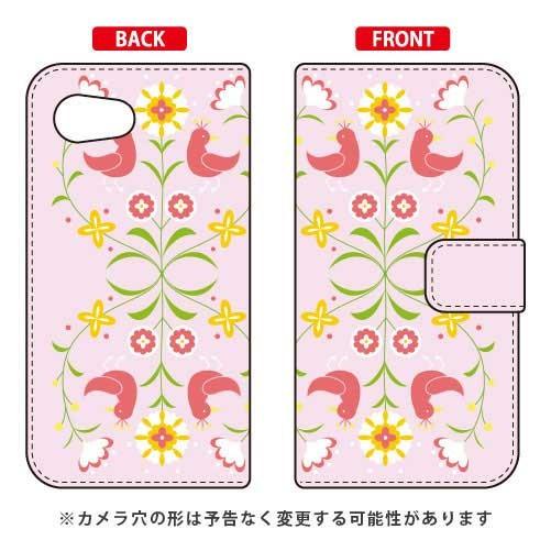 AQUOS R compact 701SH・SHV41 手帳 フローラル TYPE1 スマホケース ...