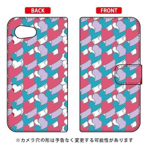 AQUOS R compact 701SH・SHV41 手帳 ハートフル グリーン スマホケース (...