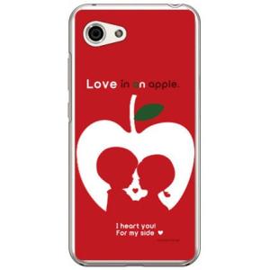 AQUOS R compact 701SH・SHV41 りんごの恋 design by Ringo ...