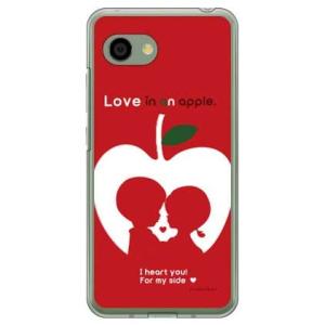 AQUOS R2 Compact ケース 803SH SH-M09 りんごの恋 design by ...