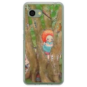 AQUOS R2 Compact ケース 803SH SH-M09 森のかくれんぼ design b...