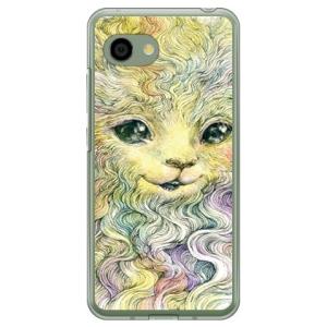 AQUOS R2 Compact ケース 803SH SH-M09 Rainbow Cat desi...