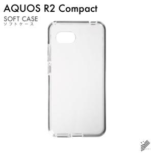 AQUOS R2 Compact ケース AQUOS R2 コンパクト カバー 803SH ケース SH-M09 ケース ソフトケース｜isense