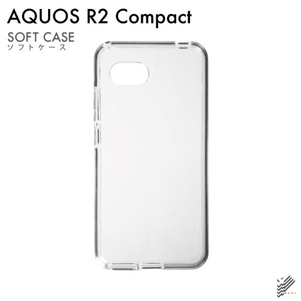 AQUOS R2 Compact ケース AQUOS R2 コンパクト カバー 803SH ケース ...