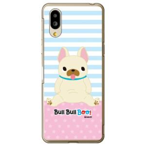 ブルブルBOO！ ペチャ （ハード ケース カバー） シンプルスマホ6 A201SH SoftBan...