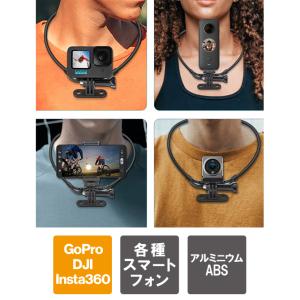 GoPro マウント ゴープロ マウント GoPro アクセサリー ゴープロ アクセサリー 磁気 マウント マグネット式 マウント( 宅配便 )｜isense