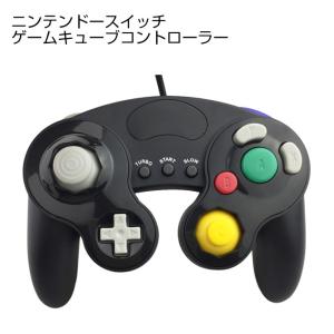 ゲームキューブコントローラー Nintendo ...の商品画像