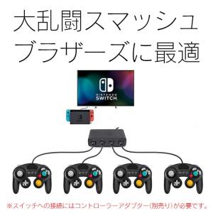 switch ゲームキューブコントローラー N...の詳細画像2