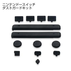 廃番の商品画像