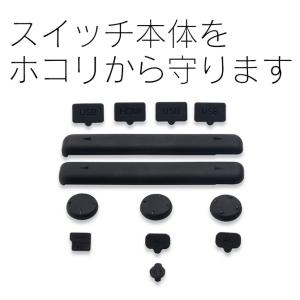廃番の詳細画像1