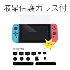 廃番の詳細画像2
