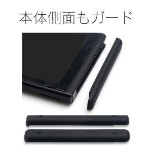 廃番の詳細画像4