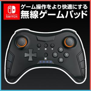 50 フォートナイト コントローラー おすすめ Switch 最高の壁紙のアイデアdahd