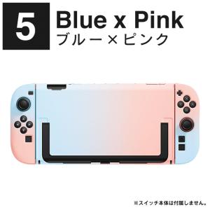 nintendo switch 2 保護 ニン...の詳細画像5