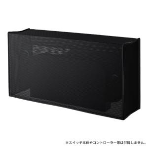 nintendo switch 2 本体 保護...の詳細画像2