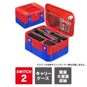 任天堂Switchコントローラー2個、ケース、スタンド、ドッグセット g04-10a_8.jpg