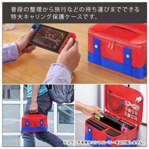 ガラスフィルム付き nintendo swit...の詳細画像3