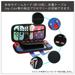 nintendo switch 2 ケース ニ...の詳細画像4