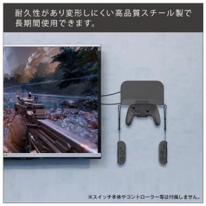 nintendo switch 2 本体 収納...の詳細画像1