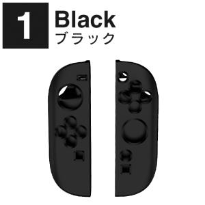 joy-con 2 カバー nintendo ...の詳細画像1