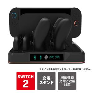 Nintendo Switch 本体 Joy-Con プロコン×2 Switch2 Joy-Con グリップ コントローラー 2個入り 持ち手 ジョイコン