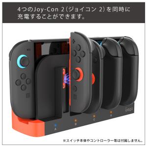 nintendo switch 2 本体 ドッ...の詳細画像1