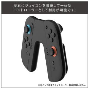 joy-con 2 充電グリップ joycon...の詳細画像1