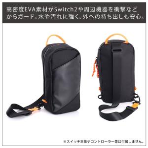 nintendo switch 2 本体 収納...の詳細画像1