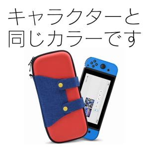 switch 有機el 本体 保護 スイッチケ...の詳細画像1
