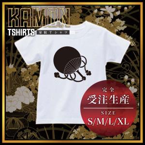 家紋 Tシャツ 半袖 房付き団扇 ( ホワイト/白 ) ( 受注生産 ) Tシャツ メンズ 半袖 T...