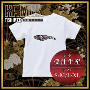 家紋 Tシャツ 半袖 羽箒 ( ホワイト/白 ) ( 受注生産 ) Tシャツ メンズ 半袖 Tシャツ レディース 半袖 Tシャツ プリント 和柄 オリジナル