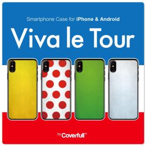 iPhone15 ケース iPhoneケース アイフォンケース 自転車 アクセサリー ツールドフランス 自転車 グッズ ( ハード ケース ) ( 受注生産 )｜isense